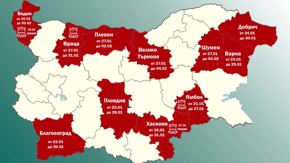 Враца, Плевен и Шумен обявяват грипна епидемия, Хасково удължава мерките