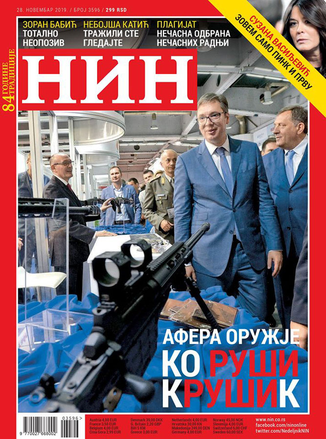 Вучич с насочен към него автомат бе премахнат от първа страница на сръбски седмичник