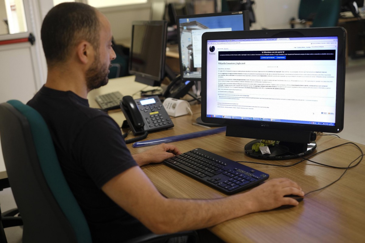 Wikipedia е станала обект на кибератака