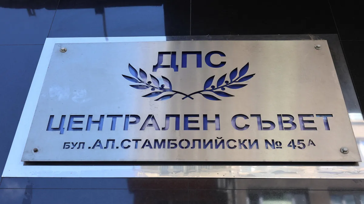 Юджел Атилла, АПС: Правим нова партия, Чакъров заби последния пирон в ковчега на ДПС