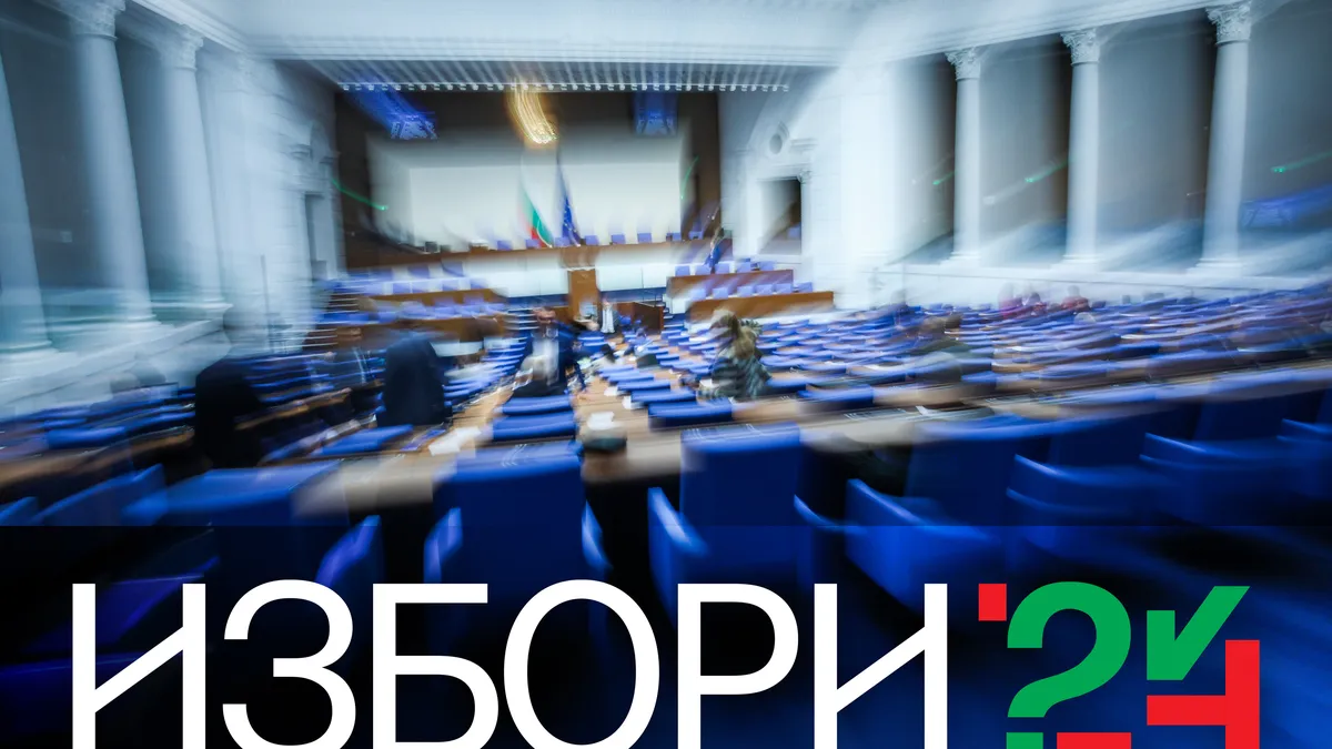 За предсрочния парламентарен вот в чужбина ще се гласува в 719 секции