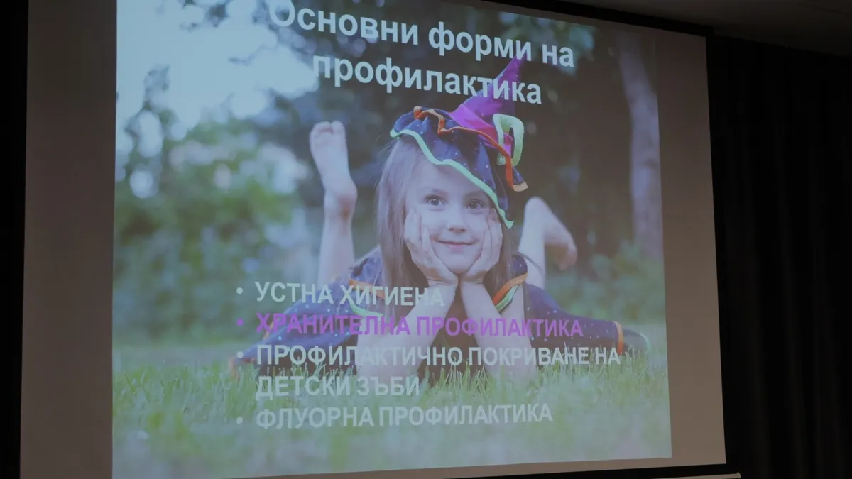 Зъболекари: Всяко четвърто дете в България е с изгубен постоянен зъб, кариесът е пандемия