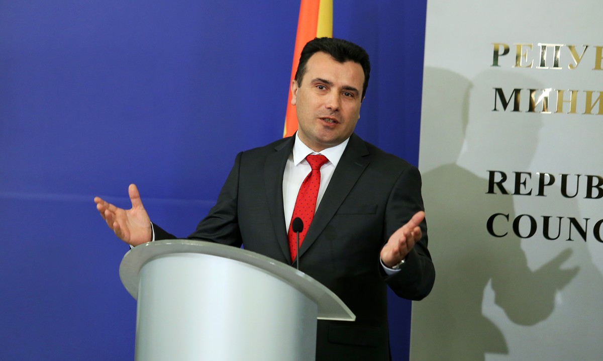 Заев: Да няма никакви дилеми - с България сме приятели, ще решим въпроса за Гоце Делчев