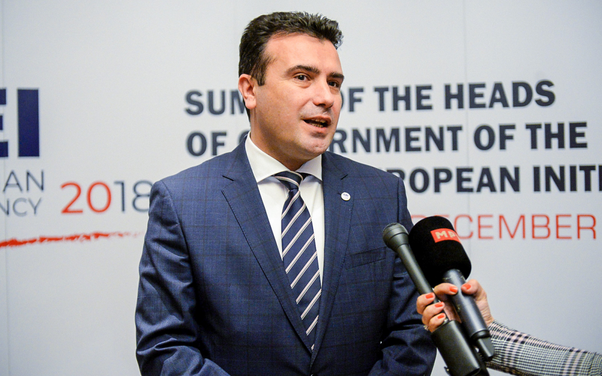 Заев: Общото ни минало трябва да ни обединява