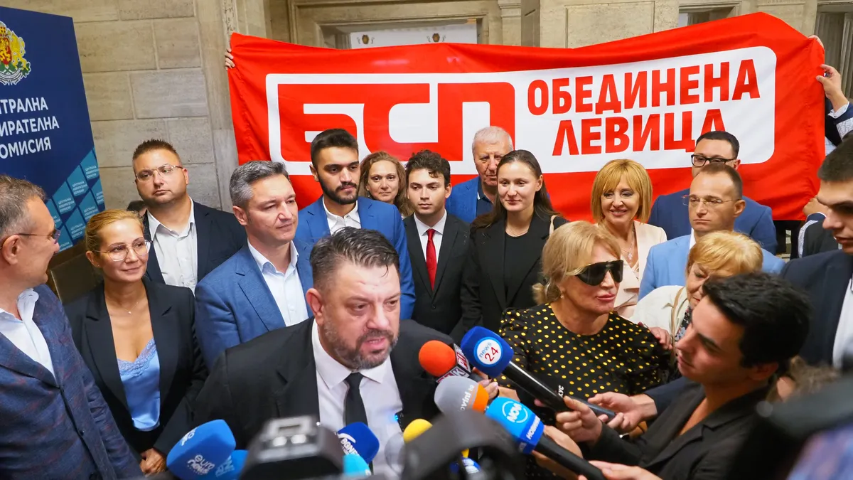 Зафиров: Отговаряйки на повика на времето, регистрирахме „БСП – Обединена левица“