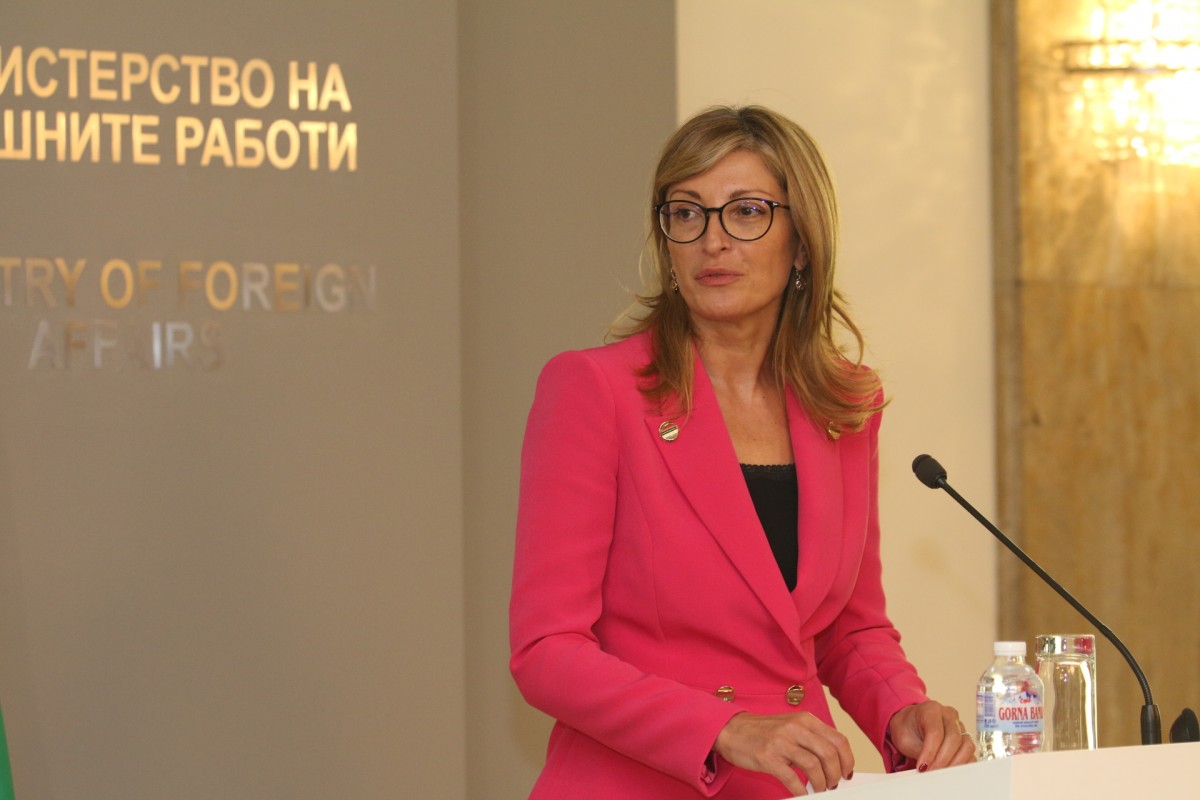 Захариева: София ще привика сръбския посланик за обяснение