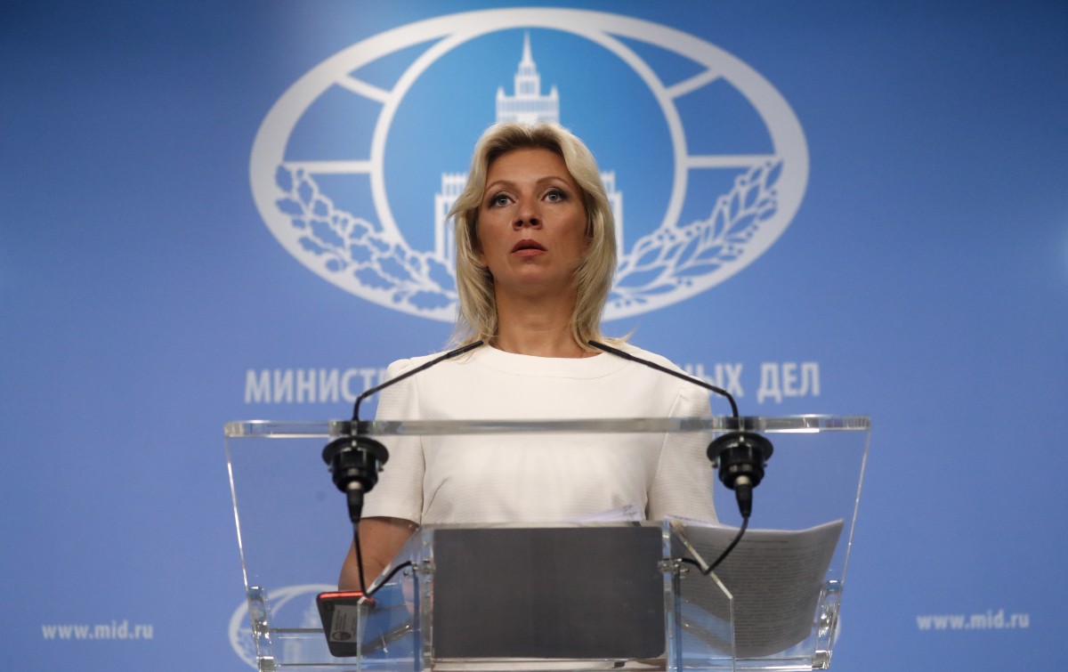 Захарова: България се опитва да сдържа Русия
