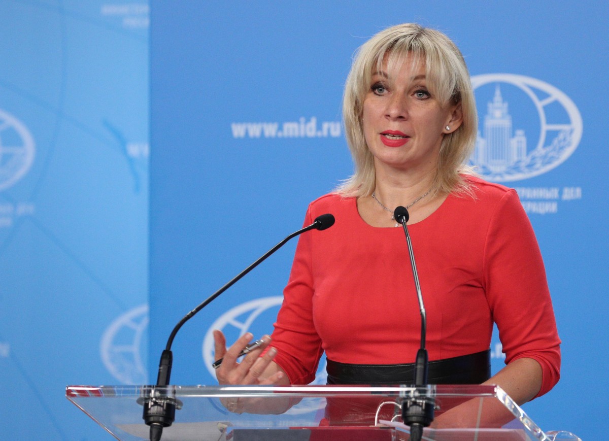 Захарова: Русия може да прекрати диалога с ЕС