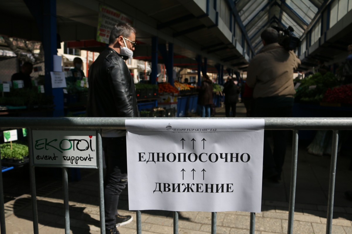 Затварят пазари и цветни борси, търговците могат да продават от 13 до 15 април