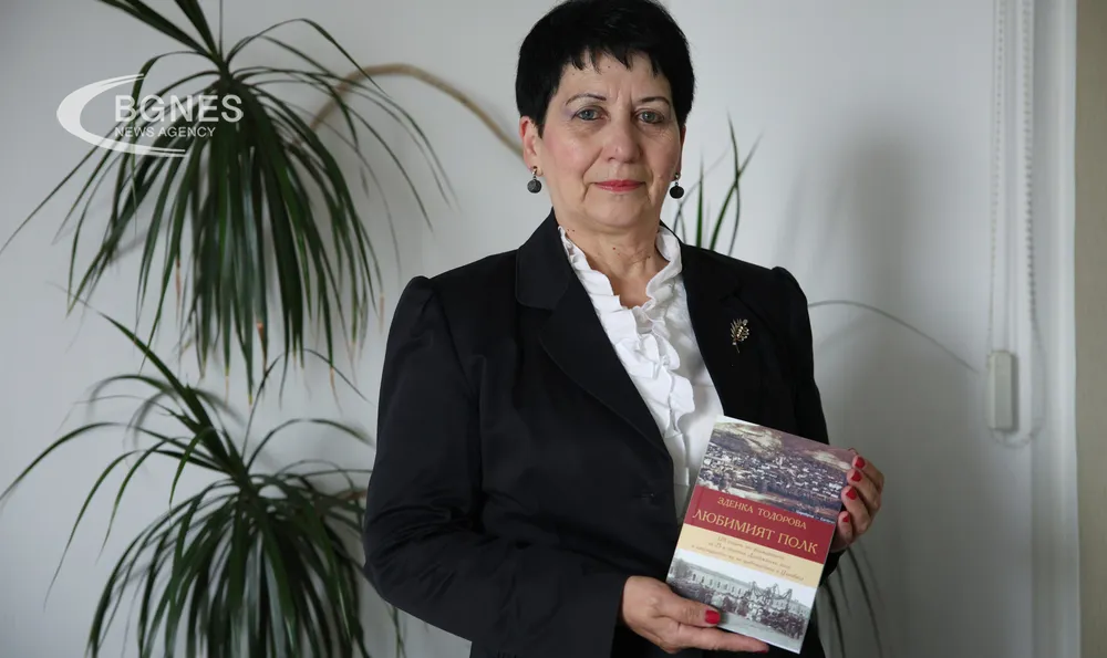 Зденка Тодорова: „Любимият полк“ на българите от Западните покрайнини