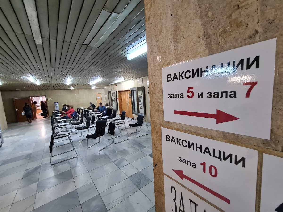 "Зелените коридори" временно спират, ваксините са изчерпани