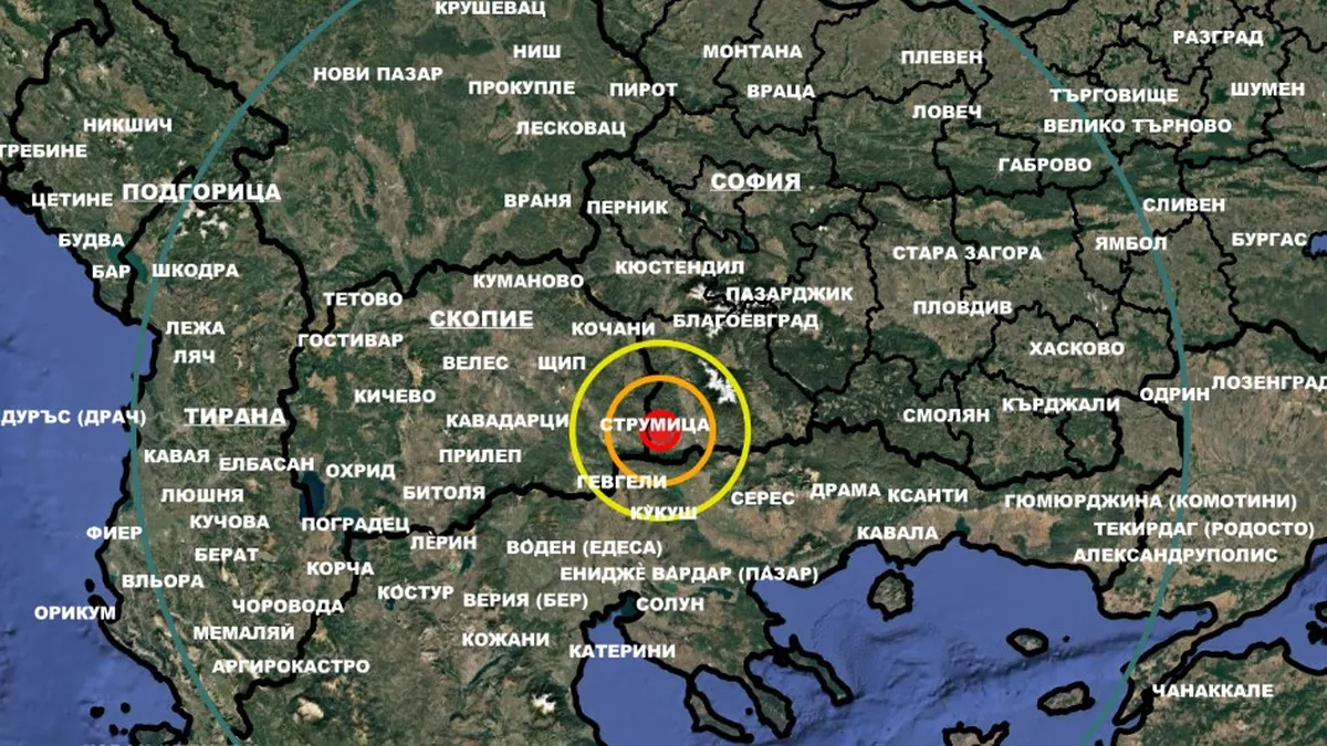 Земетресение с магнитуд 2.2 е регистрирано до Петрич